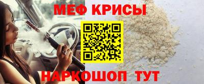 синтетический гашиш Бугуруслан