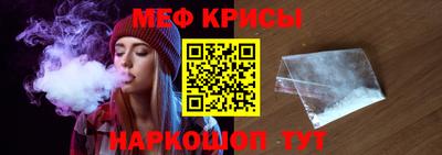 синтетический гашиш Бугуруслан