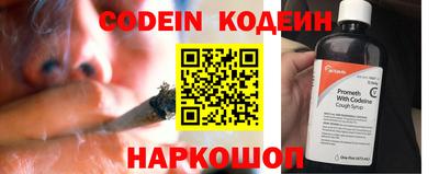 синтетический гашиш Бугуруслан