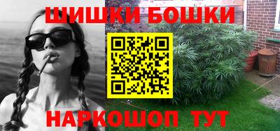 меф VHQ Будённовск