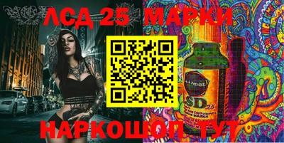 синтетический гашиш Бугуруслан