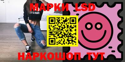 синтетический гашиш Бугуруслан