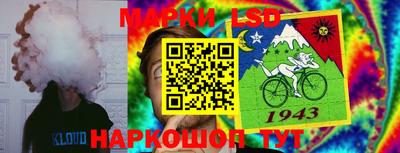 синтетический гашиш Бугуруслан