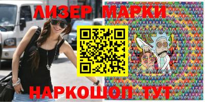 меф VHQ Будённовск