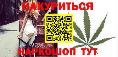 меф VHQ Будённовск