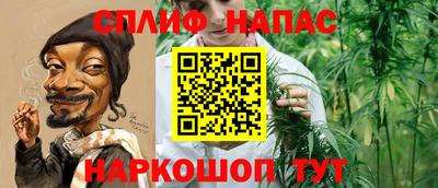 меф VHQ Будённовск