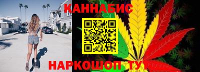 синтетический гашиш Бугуруслан