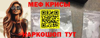 синтетический гашиш Бугуруслан