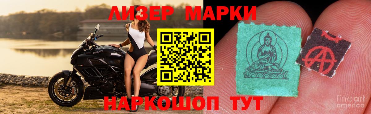 LSD-25 экстази ecstasy  LSD-25 экстази ecstasy  Дятьково  LSD-25 экстази  Вход с VPN 